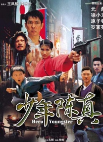 精品一区二区三区免费毛片爱